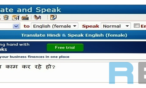 Translate-your-words-with-LIVE-voice-thebaranwal