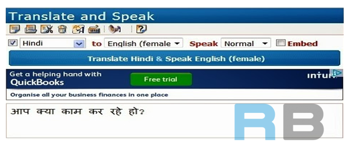 Translate-your-words-with-LIVE-voice-thebaranwal